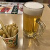 和食レストランとんでん 長津田みなみ台店