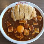 元祖麻婆カレー専門店 マボカリ - 