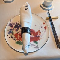 中国飯店 春秋 - 