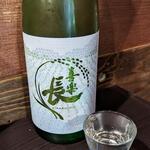 日本酒と私 - 