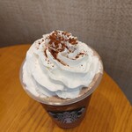 スターバックス・コーヒー - 