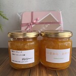 いまから なかじん - 