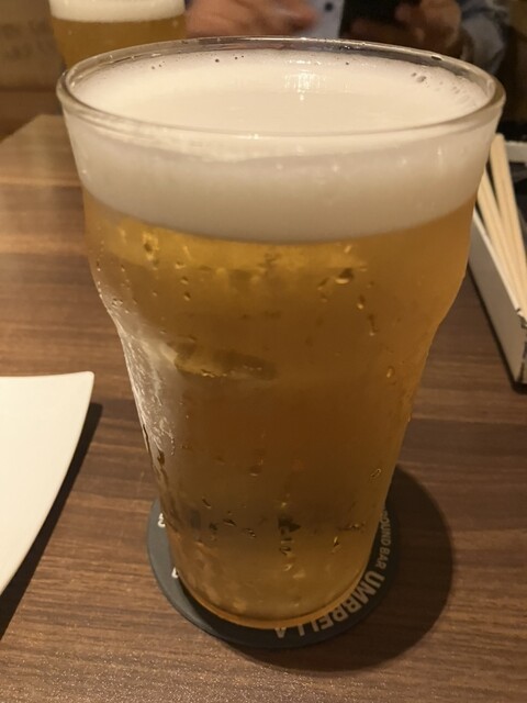 umbrella Ohatsutenjin Ten photo 2