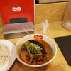 北海道スープカレー Suage 渋谷店