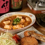 北の恵みと沖縄料理 大衆酒場 こりす - 