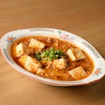 北の恵みと沖縄料理 大衆酒場 こりす - 