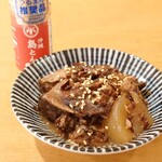 北の恵みと沖縄料理 大衆酒場 こりす - 