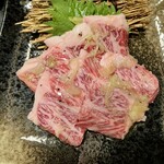 Noge Yakiniku Tarou - 