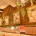 北の恵みと沖縄料理 大衆酒場 こりす - 