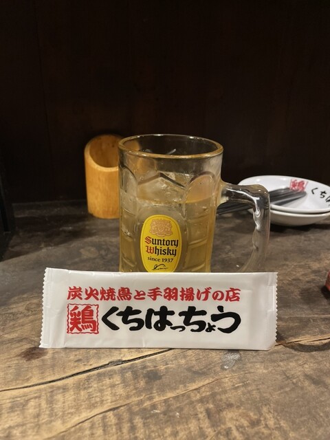 Sumibi Yaki Dining Kuchihatcho Kyobashi Ten