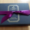 GODIVA ダイバーシティ東京プラザ店