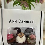 ANN CANNELE - 料理写真: