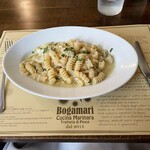 ボガマリ・クチーナ・マリナーラ - 