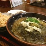 うどん家　たかを　 - 本当に久し振りに来ました10年以上来てませんでした。 たかを