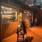 Bistro K - 