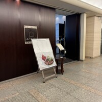 アロマクラシコ - 