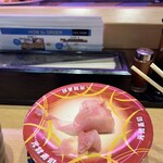 Genroku Sushi - 