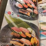 Asahi Zushi - 