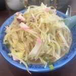 長崎菜館 - 