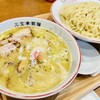 三宝亭製麺 ーらーめん研究所ー