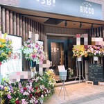 イタリア食堂 Ricco 21 - 