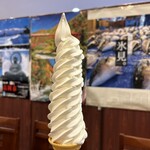 万葉の里　高岡 - 観音10段ソフト　200円⁉️