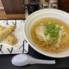 うどん こまる