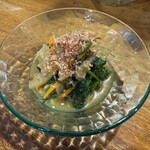 Kushi Musubi Sachi - 