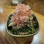 Kushi Musubi Sachi - 