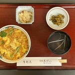 末げん - かま定食　1400円（税込）