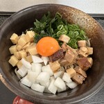 à la 麓屋 - 