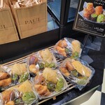 BOULANGERIE PAUL - 