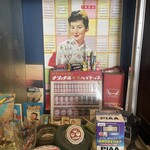 自家製麺 カミカゼ - 