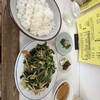 中華料理 喜楽