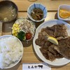 とみや 毘沙門総本店
