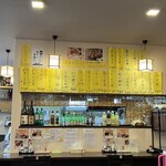 味処 酒処 一乃家 - 店内