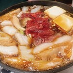 サクラ 馬ール - 