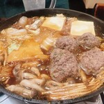 サクラ 馬ール - 