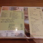 Ichi Cafe 2 - メニュー