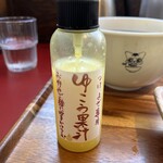 Ra-Men Enishi - ゆこう果汁スプレー