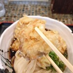 Takeuchi Udon Ten - 