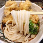 Takeuchi Udon Ten - 