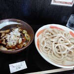 Kodaira Udon - 