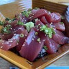 国頭港食堂 - 料理写真:沖縄近海 生マグロ漬け丼