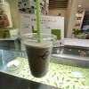ずんだ茶寮 仙台駅ずんだ小径店