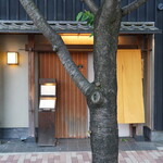 浅草じゅうろく - 