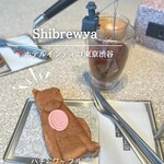 Shibrewya - 