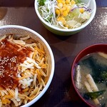すき家 - 料理写真: