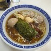 支那そば いしはら - ワンタン麺(ミックス)＋味玉