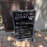 南インド料理店 ボーディセナ - 